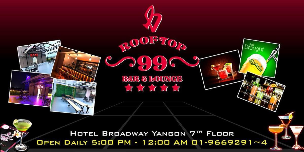Hotel Broadway Янгон Экстерьер фото